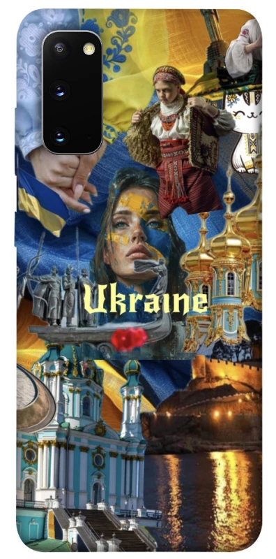 Чохол на Samsung Galaxy S20 Ukraine style ver.3 фото 1 з 1