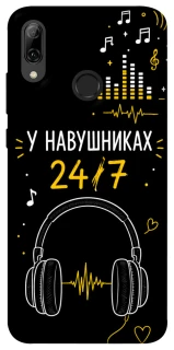 Чехол на Huawei P Smart (2019) 24/7 фото 1 из 1