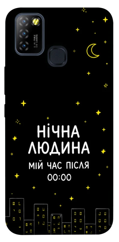 Чохол на Infinix Hot 10 Lite Нічна людина фото 1 з 1