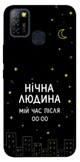 Чехол на Infinix Hot 10 Lite Нічна людина фото 1 из 1