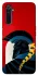 Чохол на Realme 6 Pro Agamemnon фото 1 з 1