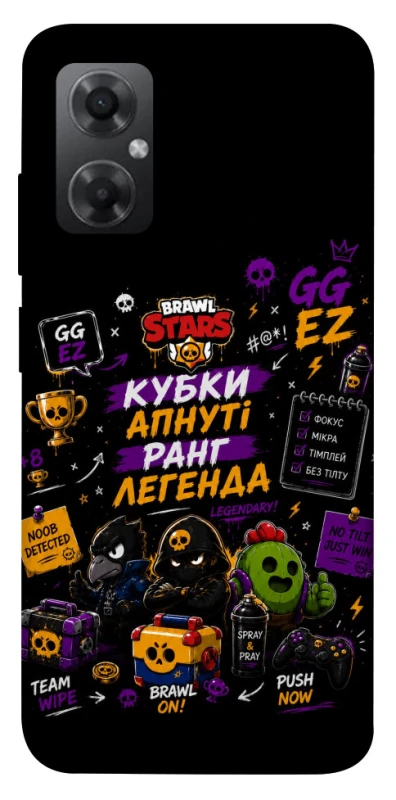 Чехол на Xiaomi Redmi Note 11R Brawl Stars collage фото 1 из 1