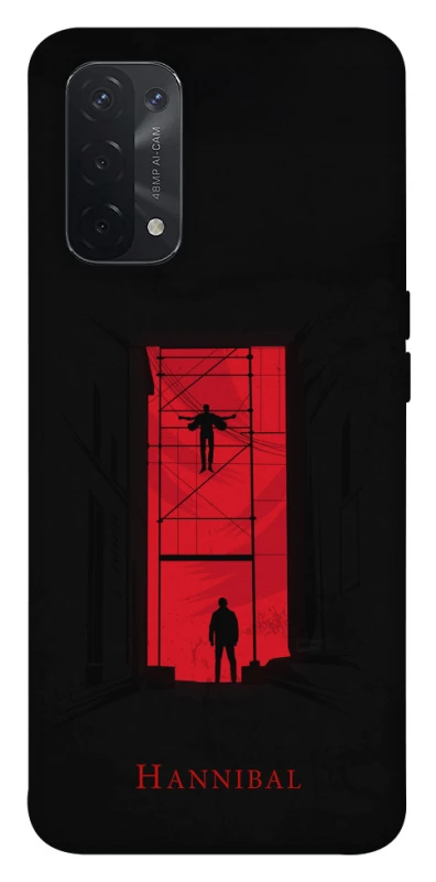 Чехол на Oppo A54 5G / A74 5G Hannibal фото 1 из 1