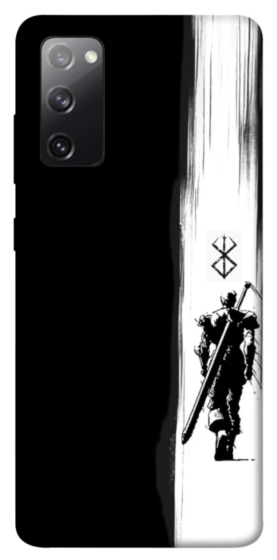 Чохол на Samsung Galaxy S20 FE Berserk way фото 1 з 1