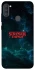 Чехол на Samsung Galaxy A11 Stranger Things ver.30 фото 1 из 1