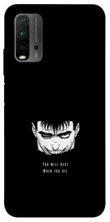 Чохол на Xiaomi Redmi 9T You will rest фото 1 з 1