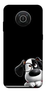 Чохол на Nokia X10 / X20 My Dog фото 1 з 1