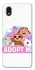 Чохол на Samsung Galaxy M01 Core / A01 Core Adopt Me Pets Logo фото 1 з 1