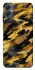 Чохол на Samsung Galaxy A05 camouflage v3 фото 1 з 1