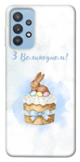 Чехол на Samsung Galaxy M32 Easter ver.8 фото 1 из 1