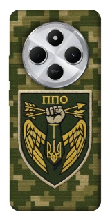 Чехол на Xiaomi Redmi 14C / Poco C75 ПВО фото 1 из 1