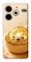 Чохол на TECNO Pova 6 Neo (LI6) Dumpling ver.6 фото 1 з 1