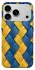 Чехол на Apple iPhone 18 Pro Max Brassweed фото 1 из 1