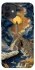 Чехол на Apple iPhone 12 (6.1") Lighthouse ver.2 фото 1 из 1