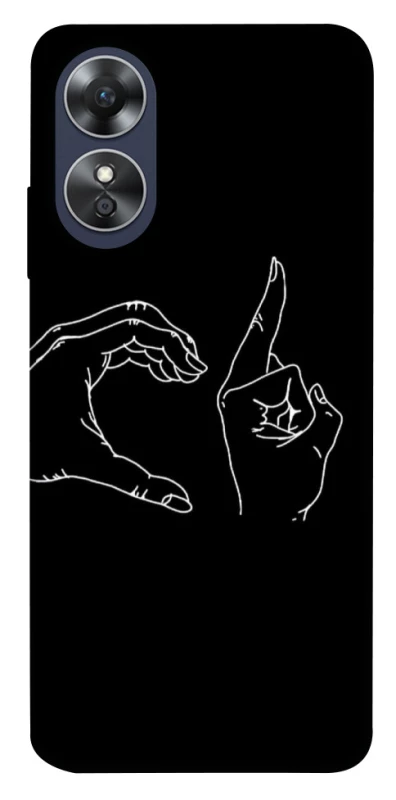 Чохол на Oppo A17 Unrequited фото 1 з 1