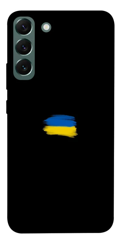Чохол на Samsung Galaxy S22+ Прапор фарбами фото 1 з 1