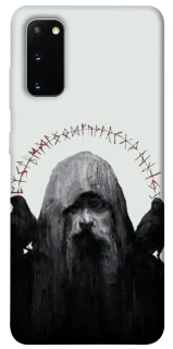 Чехол на Samsung Galaxy S20 Один фото 1 Чехол на Samsung Galaxy S20 Один фото 1 из 1