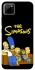 Чехол на Realme C11 The Simpsons фото 1 из 1
