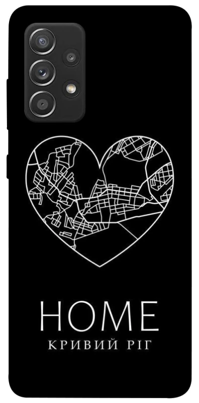 Чохол на Samsung Galaxy A52 4G / A52 5G Кривий Ріг Home фото 1 з 1