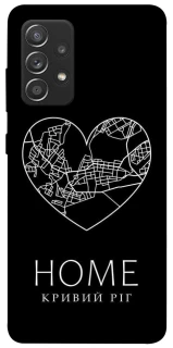 Чохол на Samsung Galaxy A52 4G / A52 5G Кривий Ріг Home фото 1 з 1