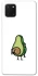 Чохол на Samsung Galaxy Note 10 Lite (A81) Авокадо із сюрпризом фото 1 з 1