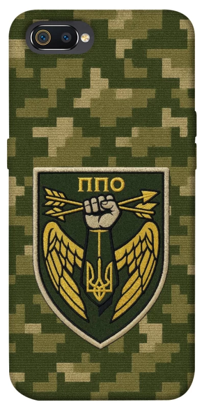 Чехол на Realme C2 ПВО фото 1 из 1