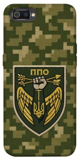 Чехол на Realme C2 ПВО фото 1 из 1