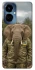Чохол на TECNO Camon 19 Pro Слон захисник фото 1 з 1