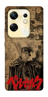 Чохол на Infinix Zero 30 4G Original Berserk фото 1 з 1