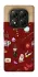 Чохол на Xiaomi Poco X7 Harry Potter V24 фото 1 з 1