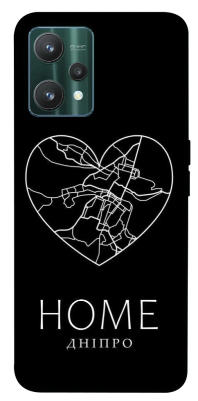 Чехол на Realme 9 Pro Дніпро Home фото 1 из 1