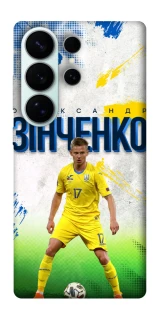 Чехол на Samsung Galaxy S26 Ultra Зинченко №17 фото 1 из 1