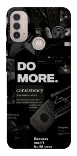 Чехол на Motorola Moto E40 Do more фото 1 из 1