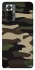 Чохол на Xiaomi Redmi Note 10 Pro Camouflage v6 фото 1 з 1