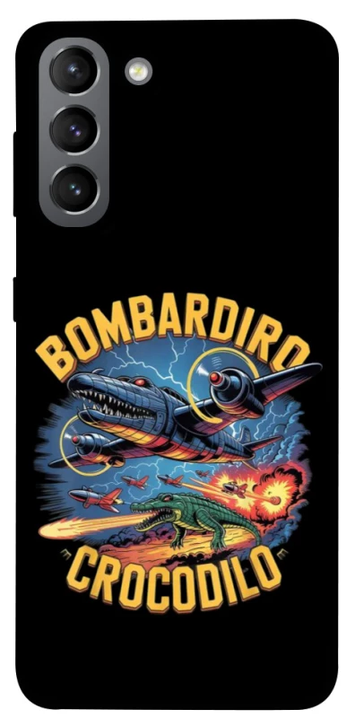 Чохол на Samsung Galaxy S21 Bombardino Crocodilo v2 фото 1 з 1