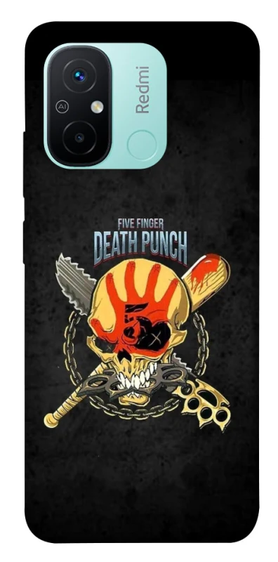 Чохол на Xiaomi Redmi 12C / Poco C55 Five finger death punch ver.2 фото 1 з 1