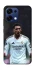 Чохол на Oppo A6 Pro 4G/5G Jude Bellingham V2 фото 2 з 2