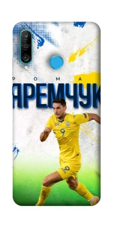 Чехол на Huawei P30 lite Яремчук №9 фото 1 из 1