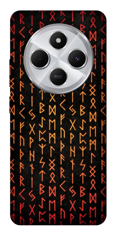 Чохол на Xiaomi Redmi 14C / Poco C75 Руни фото 1 з 1