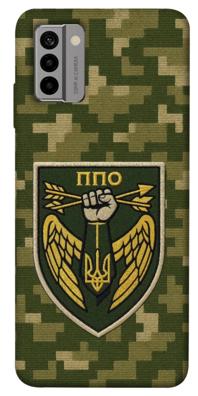 Чехол на Nokia G22 ПВО фото 1 из 1