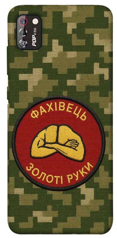 Чехол на TECNO POP 4 Pro Специалист фото 1 из 1