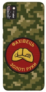 Чохол на TECNO POP 4 Pro Фахівець фото 1 з 1