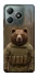 Чехол на Realme C61 Медведь защитник фото 1 из 1