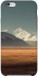 Чохол на Apple iPhone 6/6s plus (5.5") Asian mountains фото 1 з 1