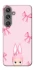 Чехол на Samsung Galaxy S24 Ribbon Bunny фото 1 из 1