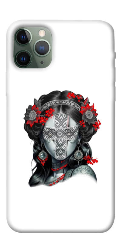 Чохол на Apple iPhone 11 Pro (5.8") Мотанка Оберіг фото 1 з 1