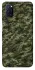 Чехол на Oppo A52 / A72 / A92 Camouflage v24 фото 1 из 1