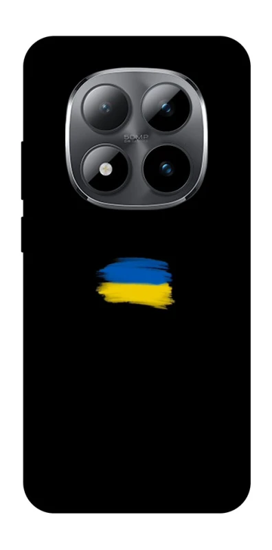 Чохол на Xiaomi Redmi Note 15 Pro 5G Прапор фарбами фото 1 з 1