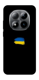 Чохол на Xiaomi Redmi Note 15 Pro 5G Прапор фарбами фото 1 з 1