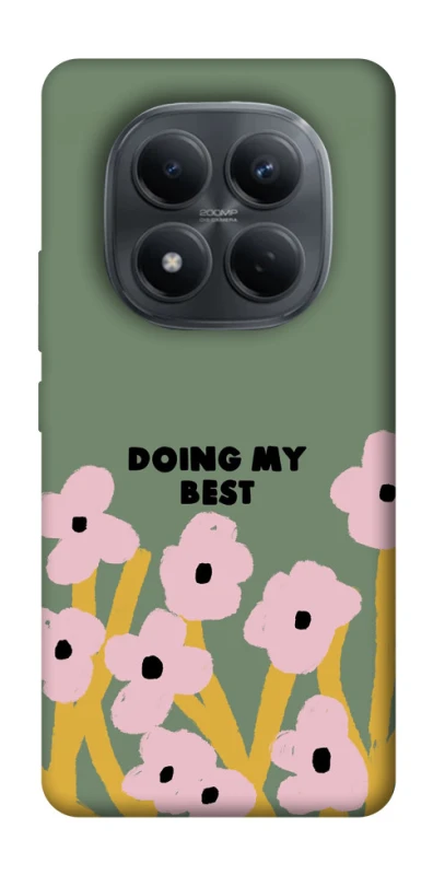 Чохол на Xiaomi Redmi Note 15 Pro 4G Doing my best фото 1 з 1